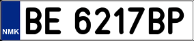 Trailer License Plate